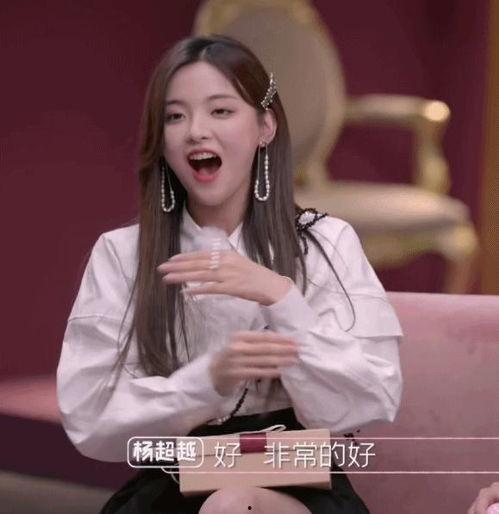 他与她的平行时空 第一季,他与她的第一季奇遇