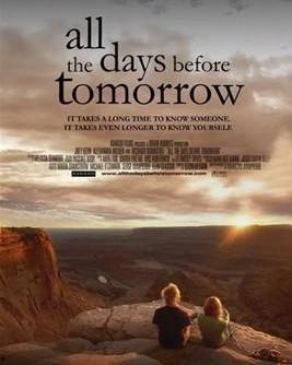 明日之城：前一天,探寻未来都市的蓝图与梦想