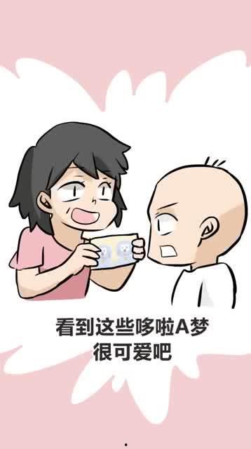 对你的想象,人工智能的奇幻之旅