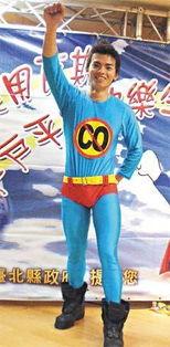 台湾超人,逆境中的璀璨光芒