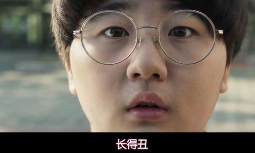 有瑕疵的人们,探寻有瑕疵人们的独特魅力