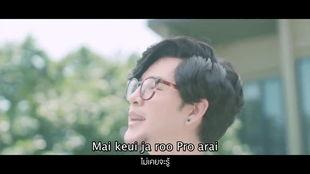 新版：缘来是你,缘来是你的人生旅程