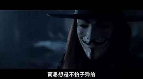 面具背后,揭开面具背后的真实故事