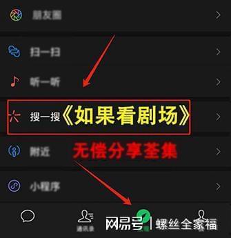 春寒不渡骨中刃,寒意难渡的剑影传说